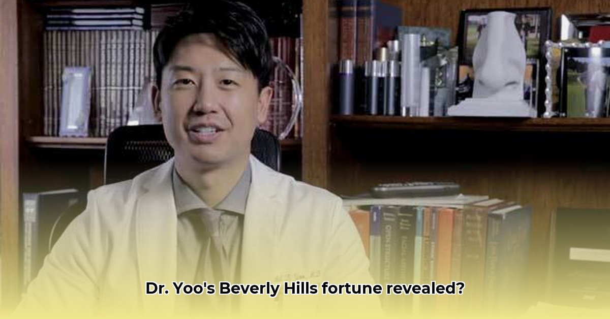 dr-donald-yoo-net-worth